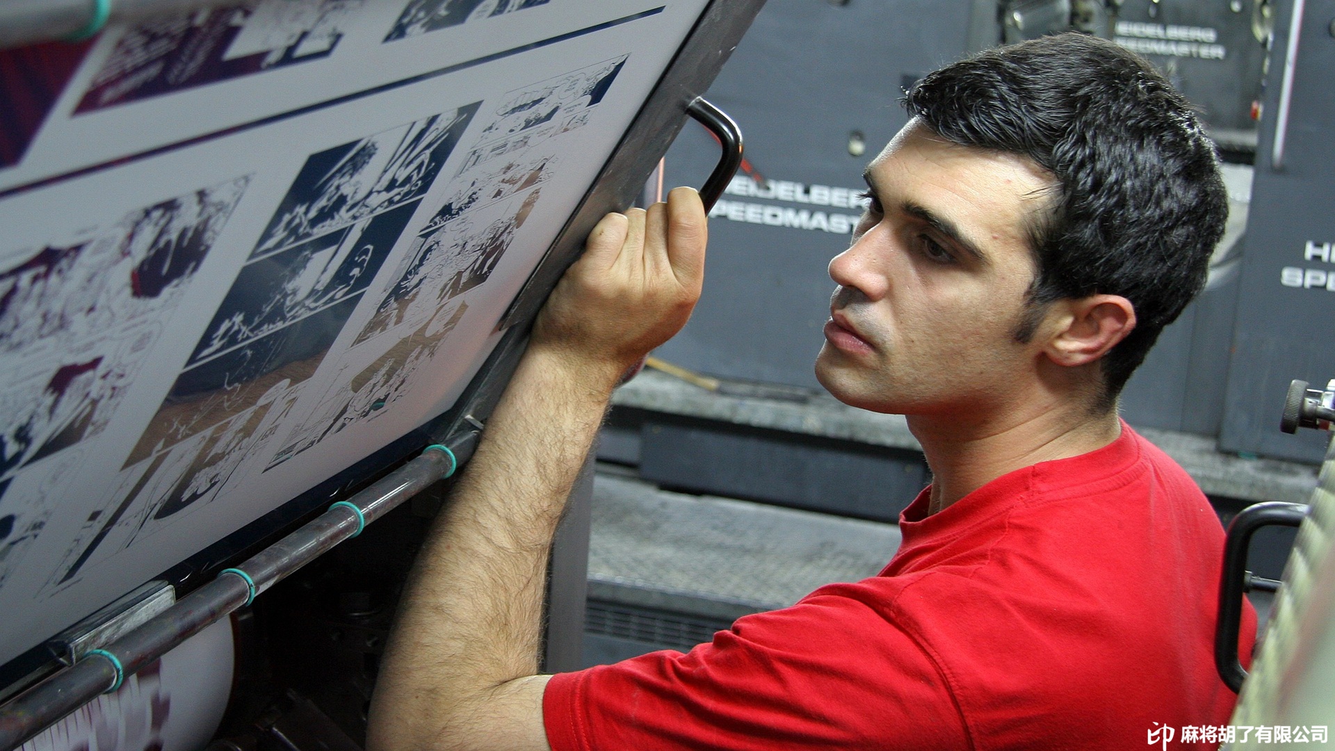 光固化SLA高精度3D打印潮玩树脂麻将单套定制