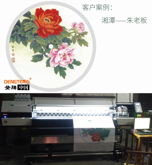 今日新股:1申购2上市(图1)
