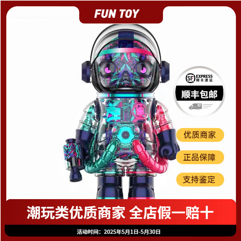 文创相关资讯、品牌动态、行业报道(图1)